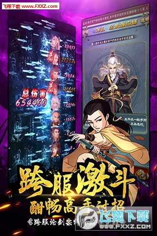 �����TBT�؄e��6.1 ��׿��؈D1