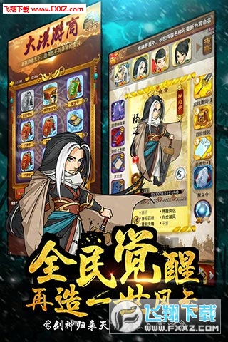 �����T׃�B��6.1�؈D1