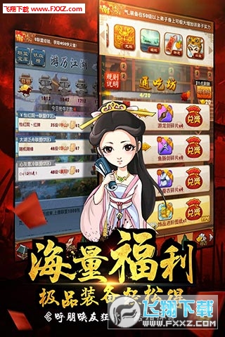 �����T�޸İ�6.1�؈D2