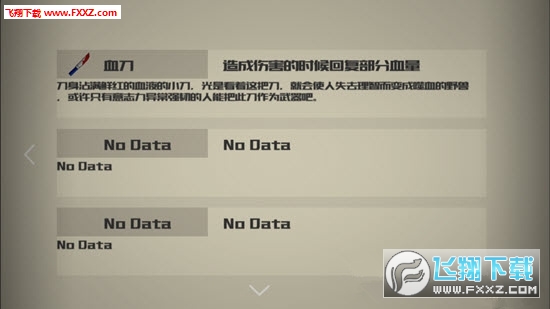 [׿v0.1؈D1