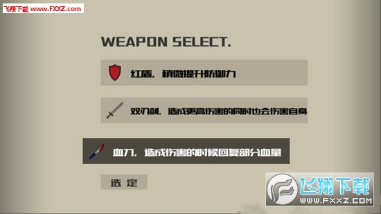 [׿v0.1؈D2