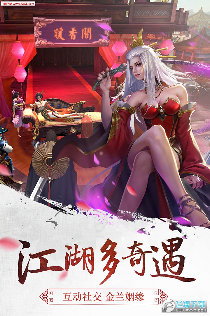 BTٷʽ6.4.0؈D2