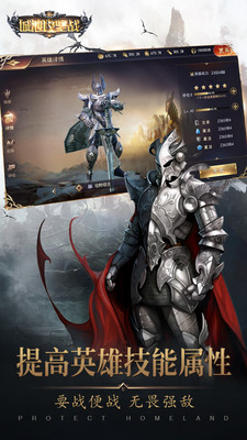 ǳعԑٷv1.4.7.0؈D1