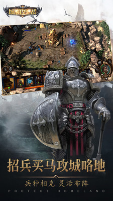 ǳعԑٷv1.4.7.0؈D2
