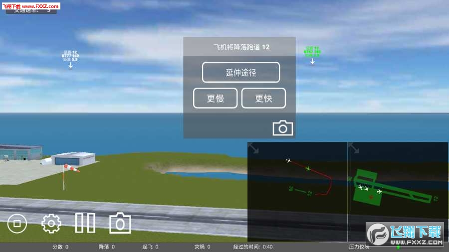 ����C�����[��׿��v1.602�؈D0