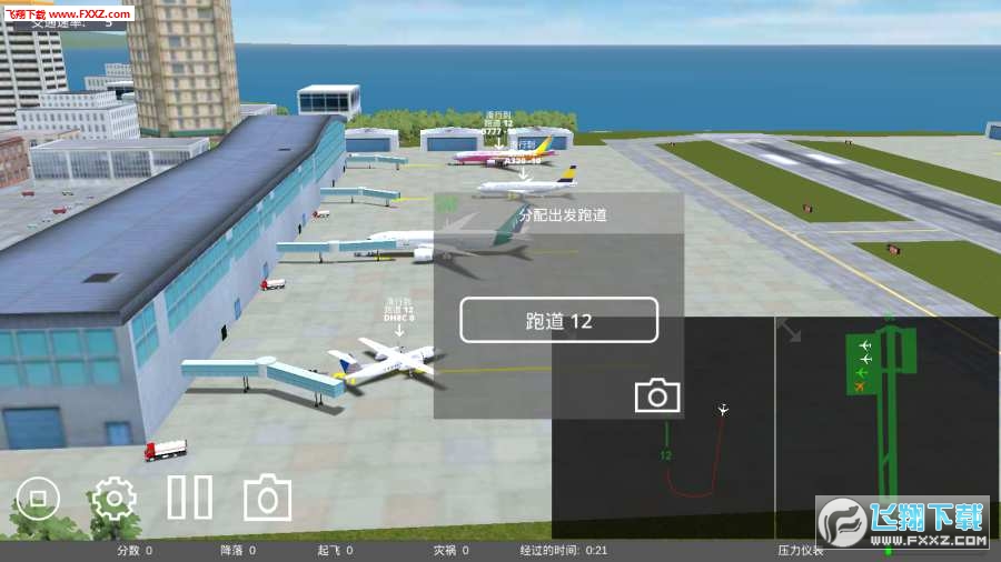 ����C�����[��׿��v1.602�؈D1