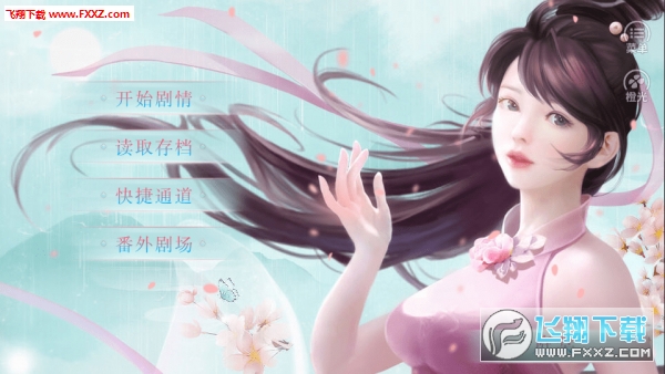 W[֮ʢ̫[3.1؈D0