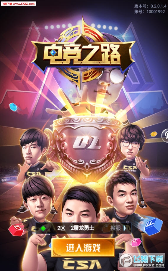 늸֮·ٷ