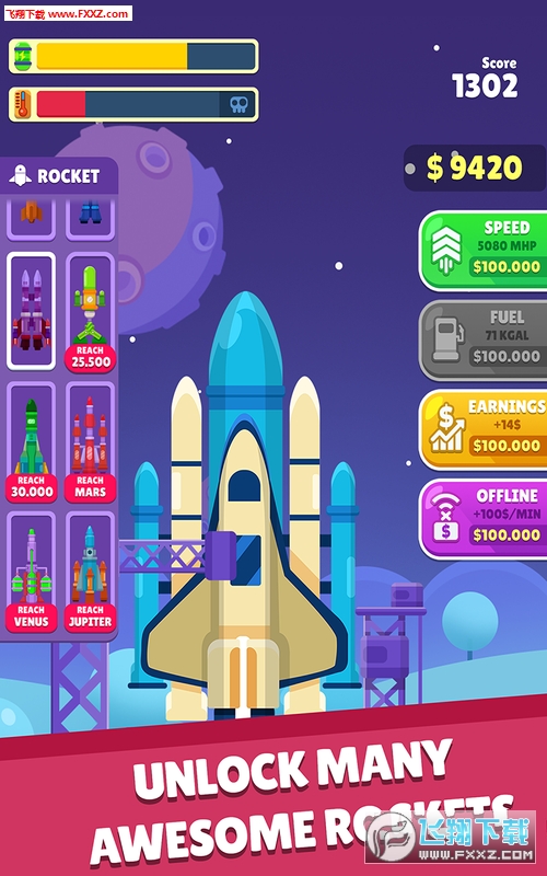 Idle Rocketٷ