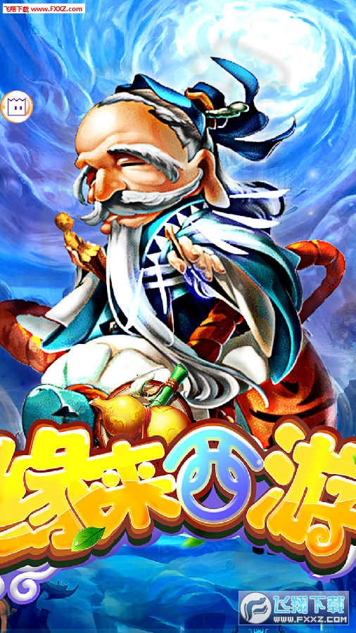 [ٷ