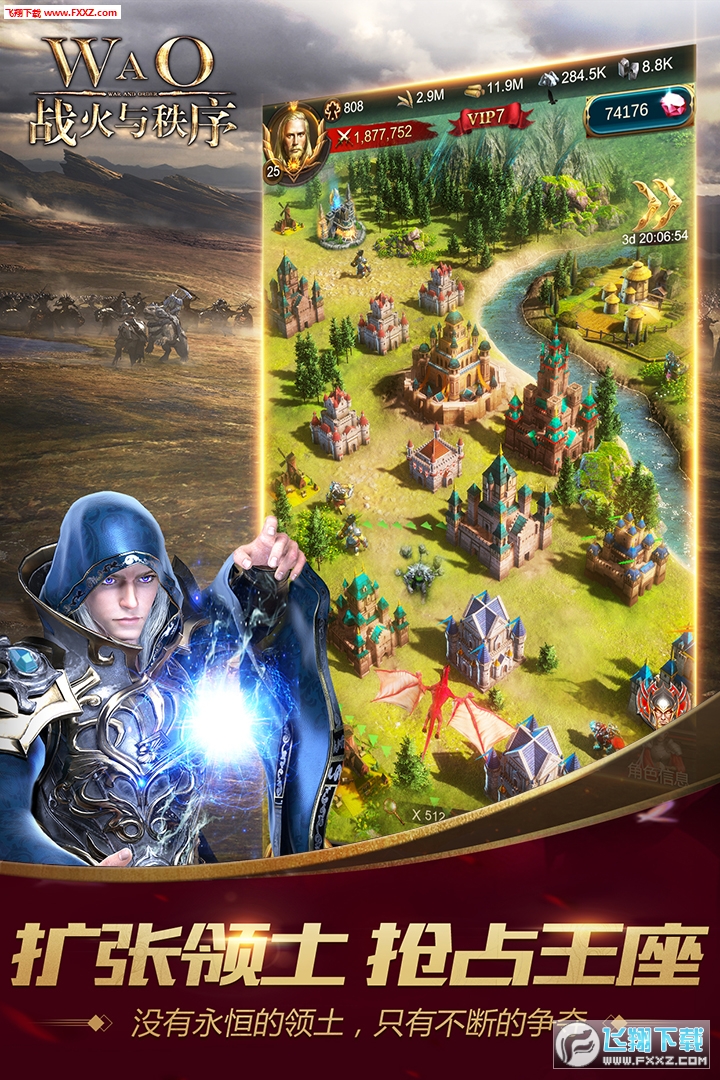 cHv3.0.109֙C؈D0