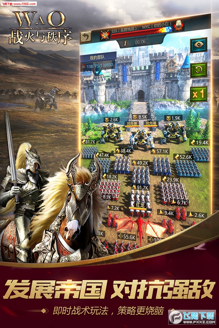 cHv3.0.109֙C؈D2