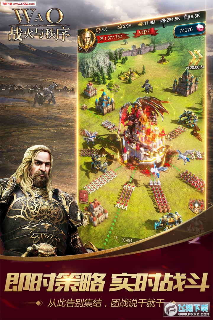 cHv3.0.109֙C؈D3