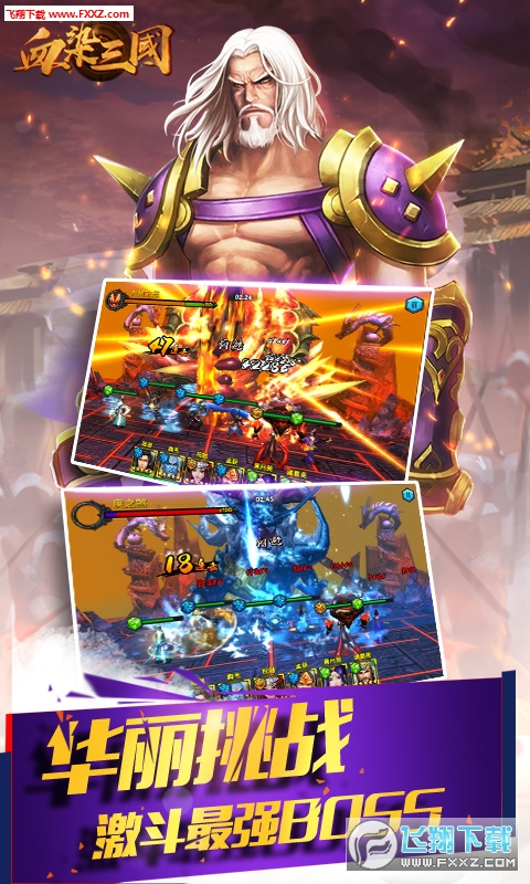 ѪȾ�����ۿ۰�v1.0.0�؈D2