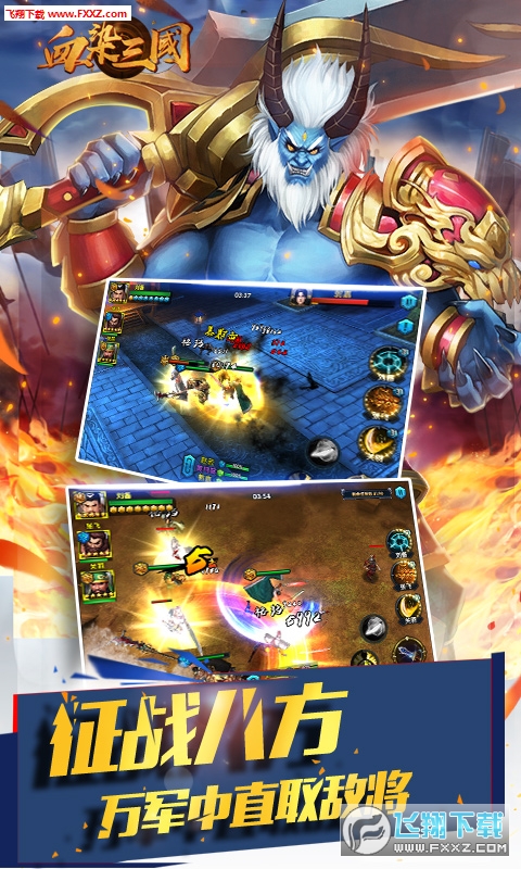 ѪȾ�����ۿ۰�v1.0.0�؈D1