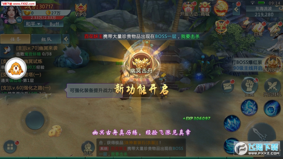 Ԓٷ3.5.0؈D1