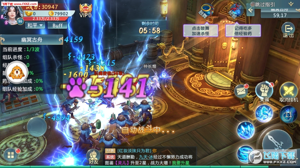 Ԓٷ3.5.0؈D2