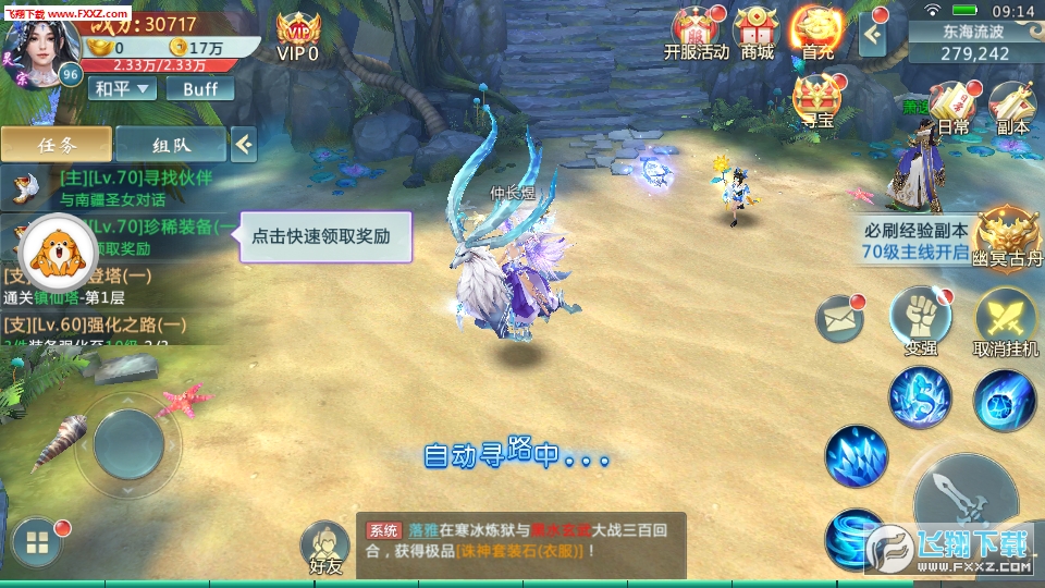 Ԓٷ3.5.0؈D0