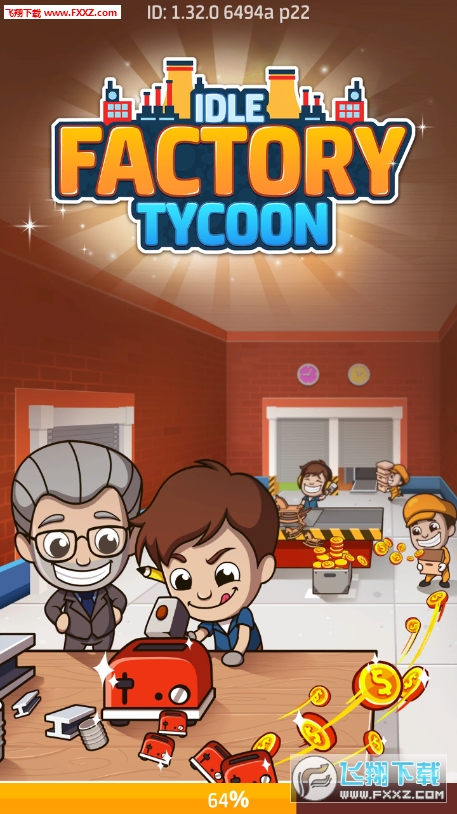 Idle Factory Tycoonٷv1.32.0؈D2