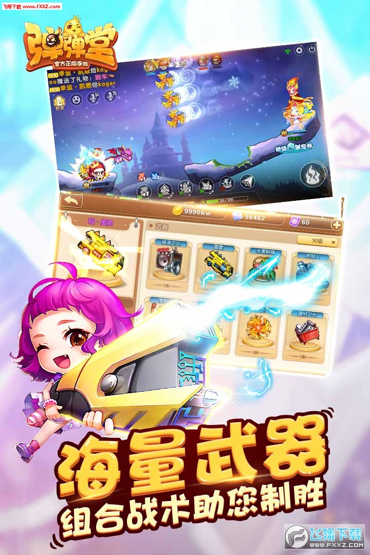 [vӍv1.15.10؈D2
