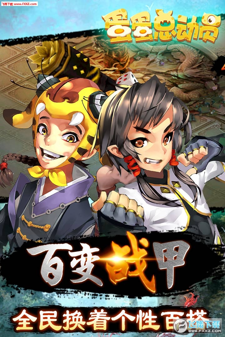 ӆT׿3.0.0؈D1