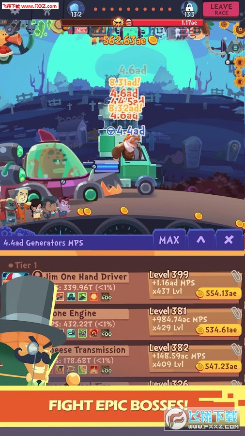 Clicker Racingٷv2.1.0؈D0