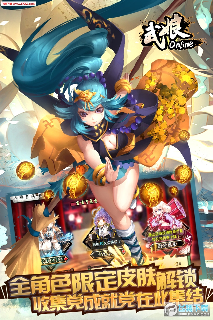 ���ﰲ׿��1.4.7�؈D2