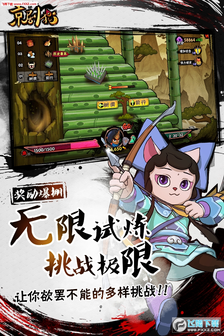 ؈Y[1.0.8؈D0
