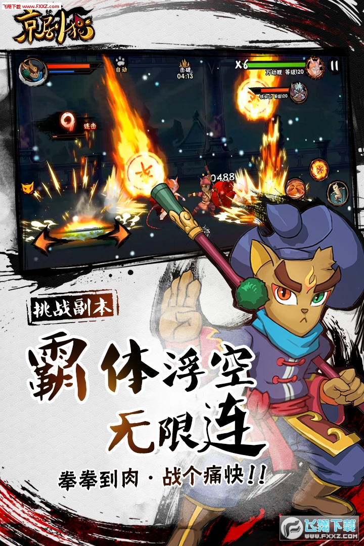 ؈Y[1.0.8؈D1