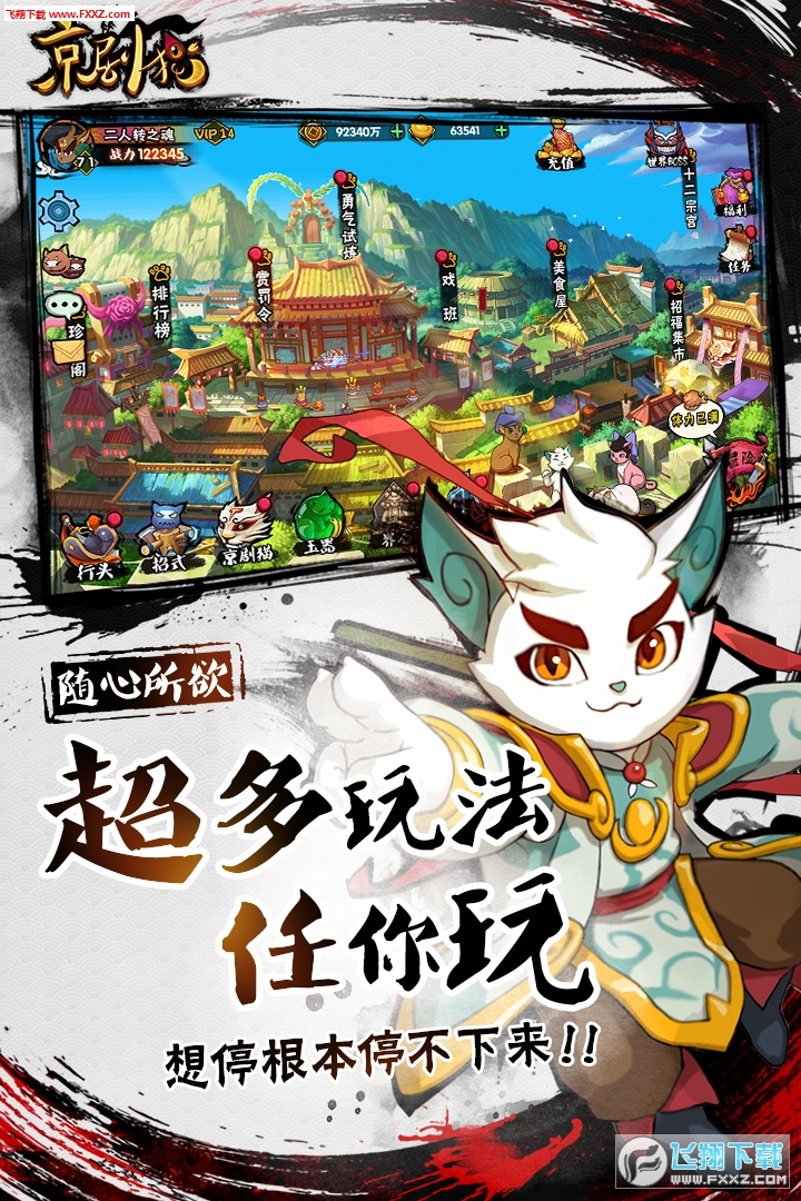 ؈Y[1.0.8؈D2