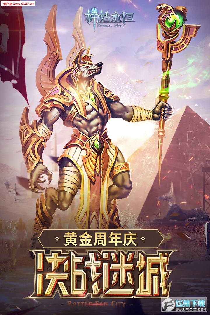 Ԓжy1.8.0؈D3