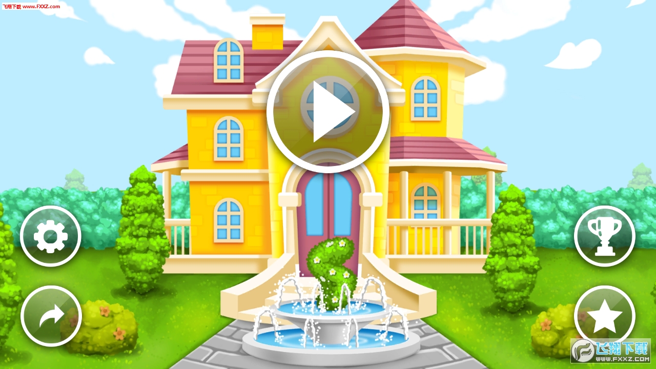 Home Design Dreams(�Ҿ��OӋ���밲׿��)1.2.5�؈D0