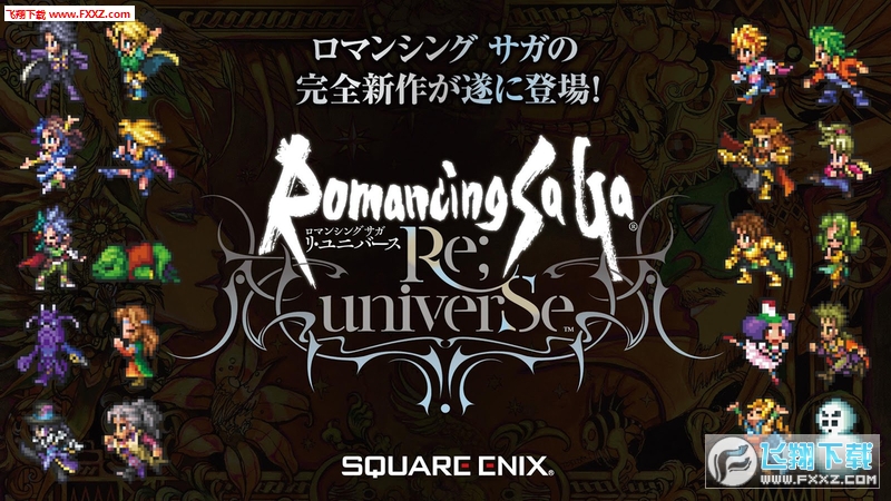 ɳReuniverSeٷv1.5.1؈D2