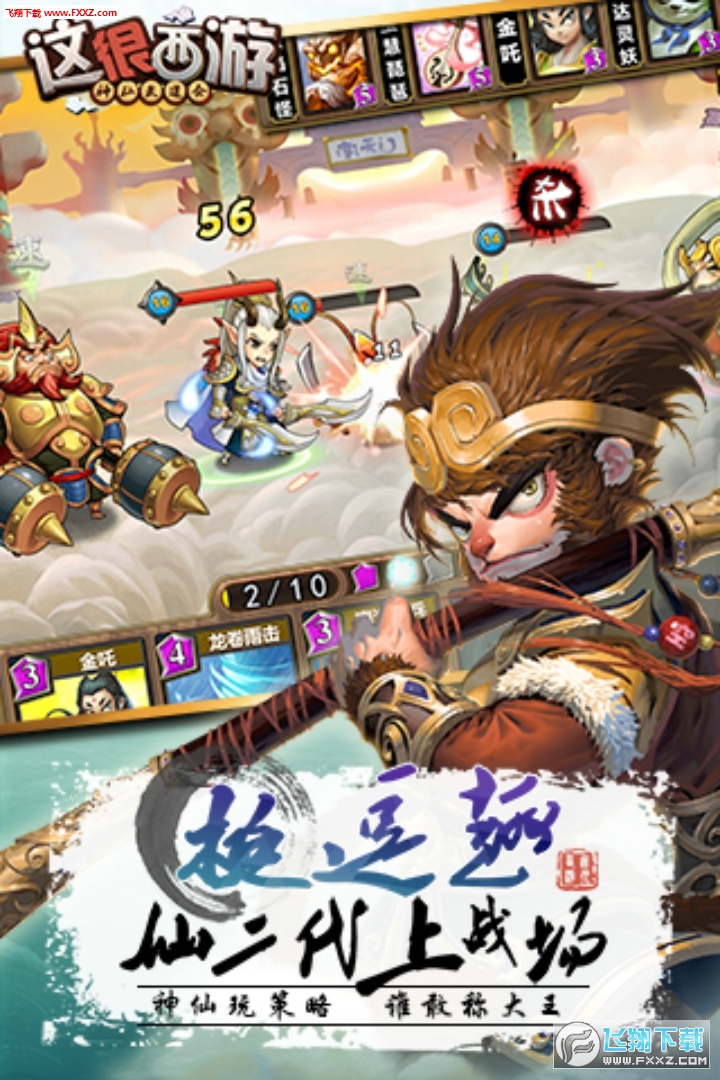@[[v1.0.3؈D2