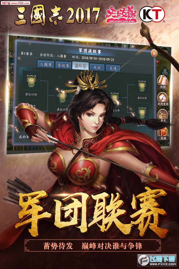 I2017֙C4.1.0؈D1