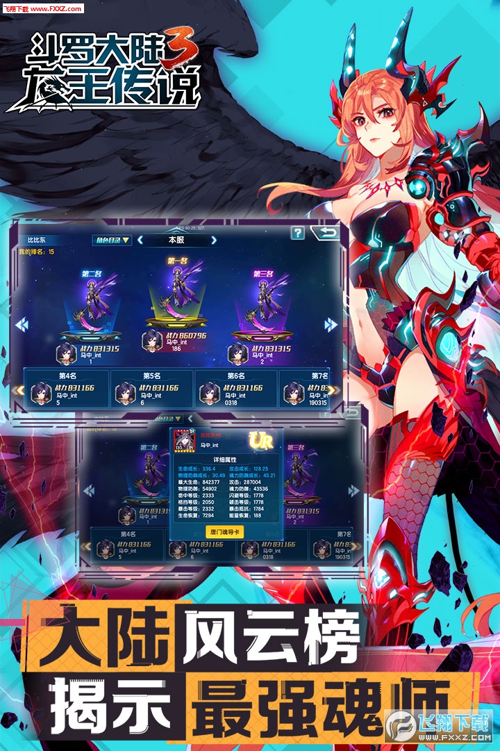 Y_32.6.0؈D0