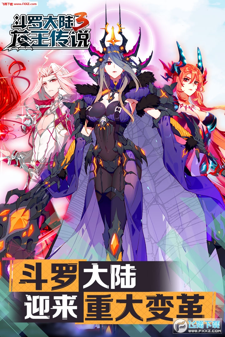 Y_3v2.6.0؈D2