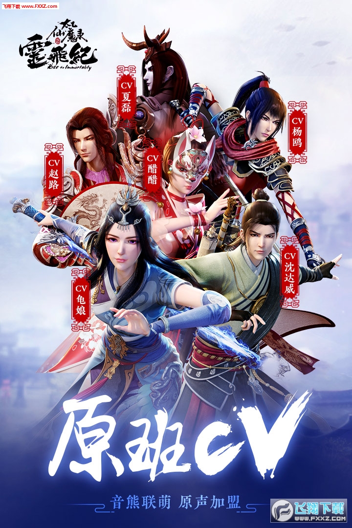 ̫ħ֮`wo׿°v2.0.0؈D2