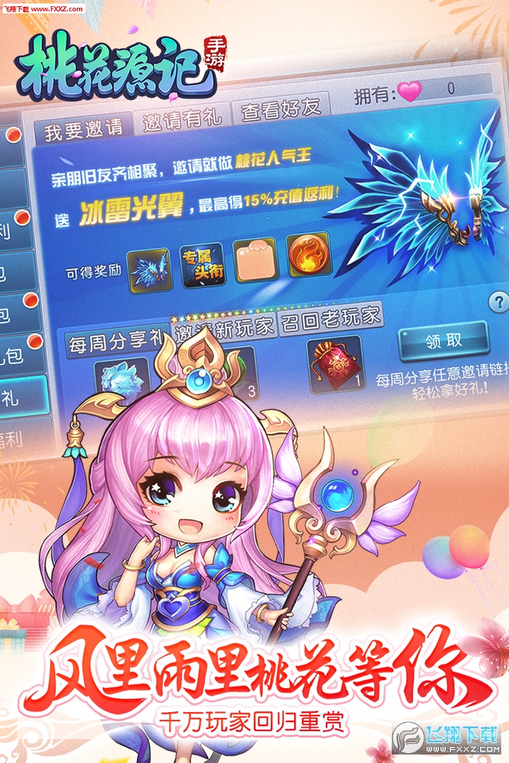 һԴӛ[yAs湫y2.1.04؈D1