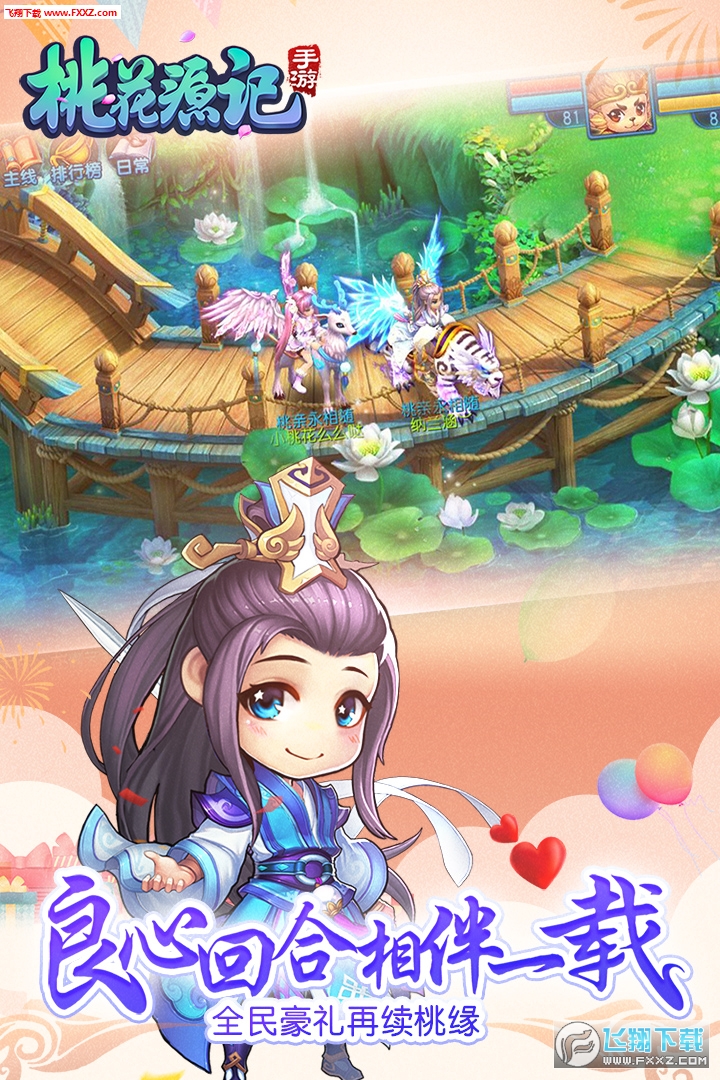 һԴӛ[yAs湫y2.1.04؈D2