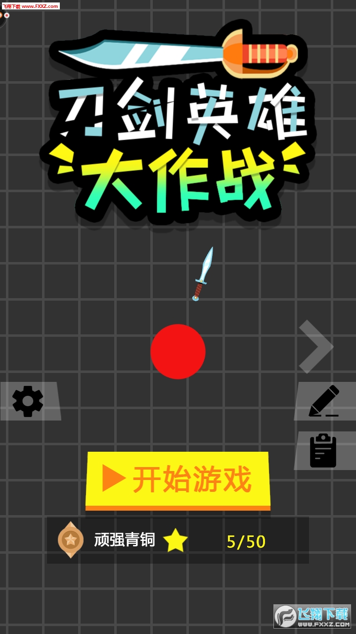 Ӣ۴׿1.0.0֙C؈D0