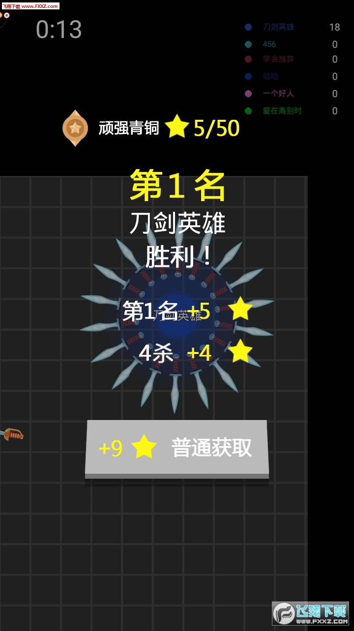 Ӣ۴׿1.0.0֙C؈D2