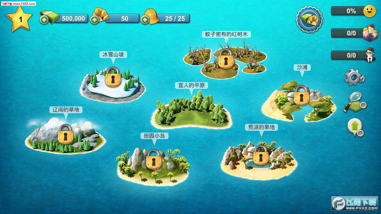 uZ4޸İ[1.9.15؈D1