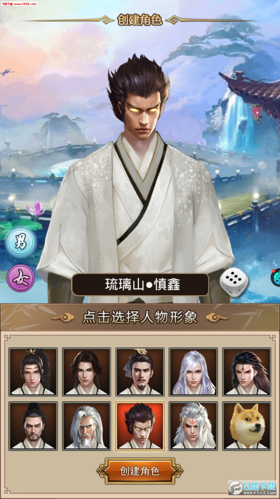 䛹ٷ[1.0؈D0