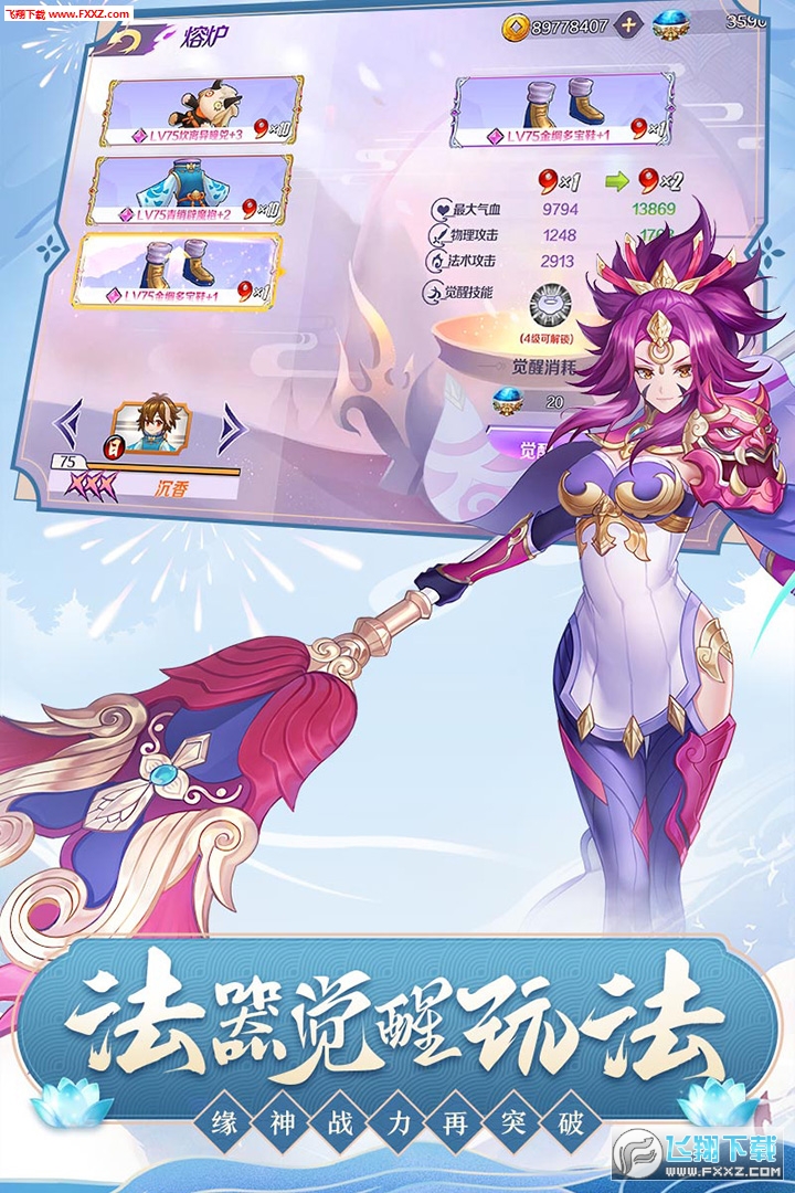 ݆E[2.0.0؈D0