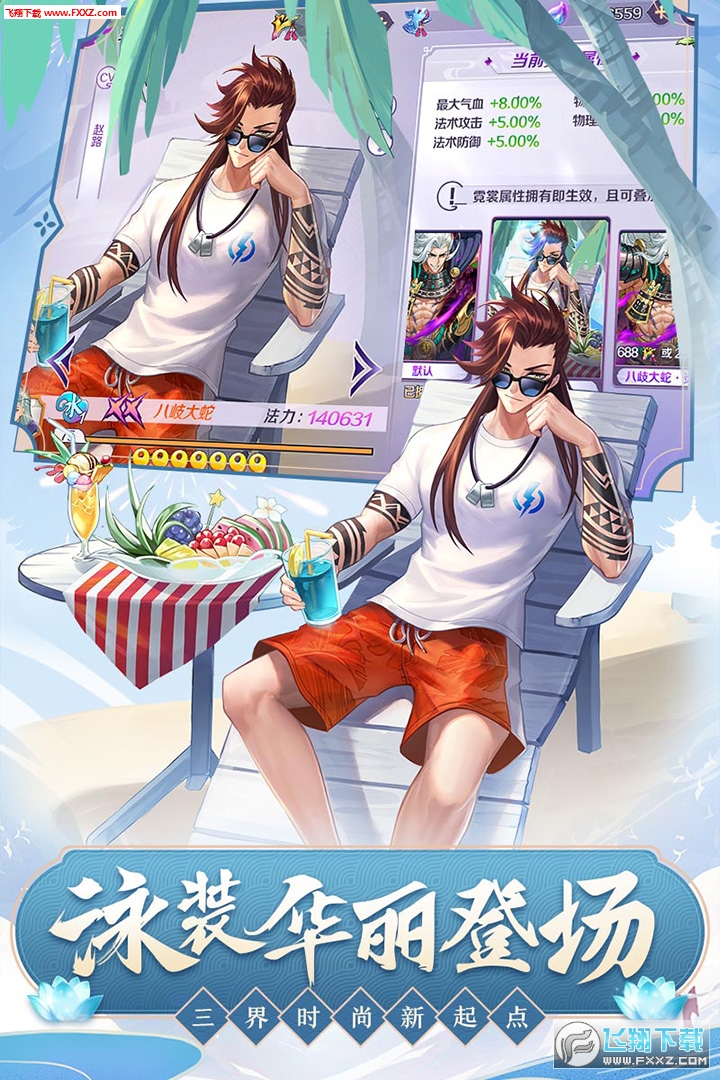 ݆E°2.0.0؈D2
