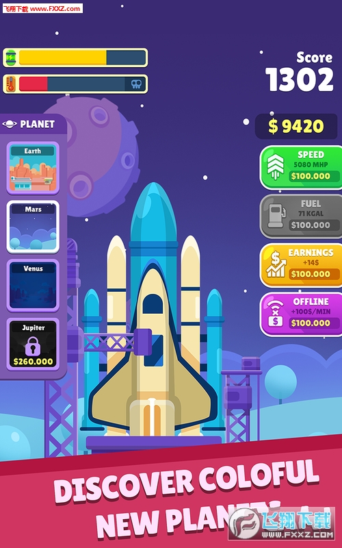 Idle Rocketٷv0.3؈D1