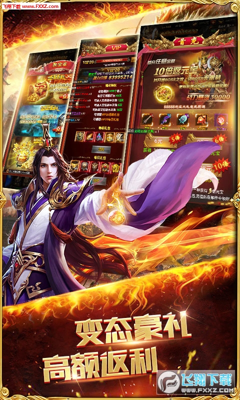 ѪԘI2[v1.0؈D1