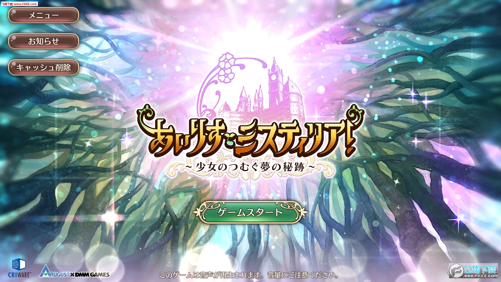 zE[v2.8.43؈D0