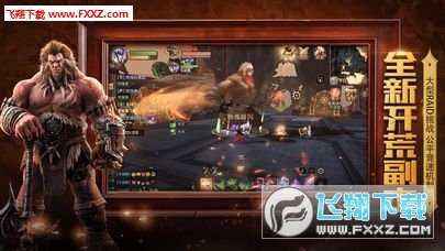 ��˹������[v2.9.4�؈D1